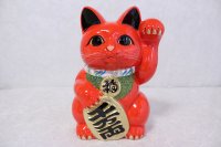 Japanese Lucky Cat Tokoname ware YT Porcelain Maneki Neko koban left red H25cm