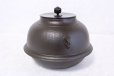 Photo3: Chagama kama shinnari tea ceremony corrosion-resistant aluminum alloy 2.2L