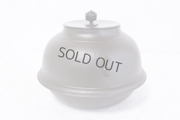 Photo3: Chagama kama shinnari tea ceremony corrosion-resistant aluminum alloy 2.2L