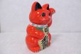 Photo5: Japanese Lucky Cat Tokoname ware YT Porcelain Maneki Neko koban left red H25cm