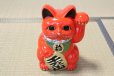 Photo7: Japanese Lucky Cat Tokoname ware YT Porcelain Maneki Neko koban left red H25cm