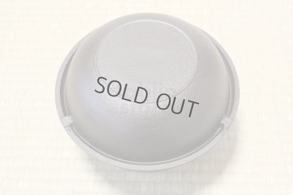 Photo5: Chagama kama shinnari tea ceremony corrosion-resistant aluminum alloy 2.2L