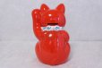 Photo4: Japanese Lucky Cat Tokoname ware YT Porcelain Maneki Neko koban left red H25cm (4)