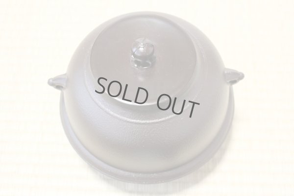 Photo7: Chagama kama shinnari tea ceremony corrosion-resistant aluminum alloy 2.2L