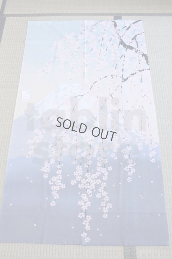 Photo4: Noren CSMO Japanese door curtain mt.fuji sakura cherry  85 x 150cm