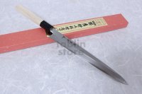 SAKAI TAKAYUKI Chef Ginsan Japanese knife Silver-3 steel Sashimi Yanagiba 