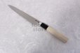 Photo3: SAKAI TAKAYUKI Chef Ginsan Japanese knife Silver-3 steel Sashimi Yanagiba 