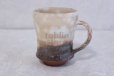 Photo1: Hagi yaki ware Japanese pottery mug coffee cup go kobiki suehiro 310ml (1)