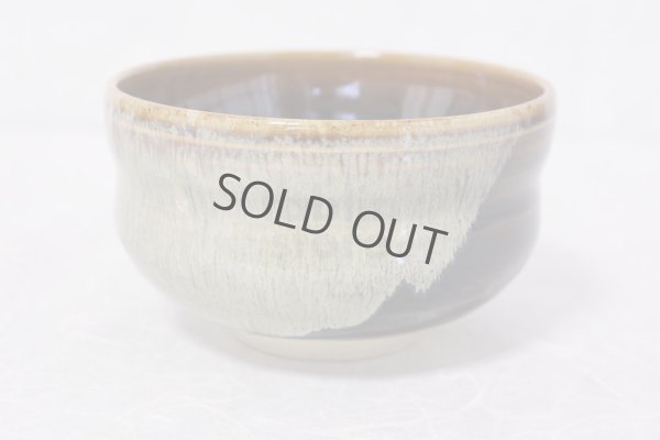 Photo7: Arita porcelain Japanese matcha tea bowl chawan ameyu dojime dimple kanzan