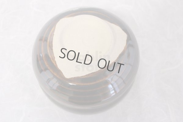 Photo12: Arita porcelain Japanese matcha tea bowl chawan ameyu dojime dimple kanzan