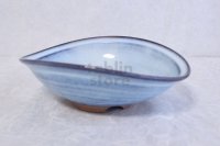 Hagi ware Japanese Serving bowl Aihagi W240mm