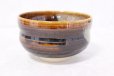 Photo9: Arita porcelain Japanese matcha tea bowl chawan ameyu dojime dimple kanzan