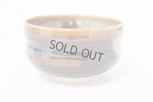 Photo9: Arita porcelain Japanese matcha tea bowl chawan ameyu dojime dimple kanzan