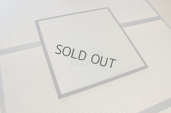 Photo10: Japanese rush grass tatami mat square oblong any size