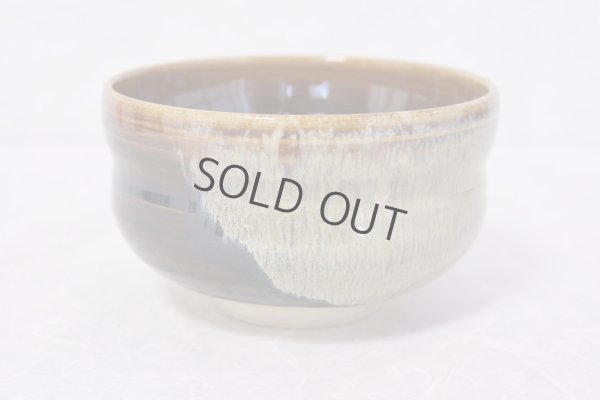 Photo8: Arita porcelain Japanese matcha tea bowl chawan ameyu dojime dimple kanzan