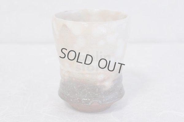 Photo5: Hagi yaki ware Japanese pottery mug coffee cup go kobiki suehiro 310ml
