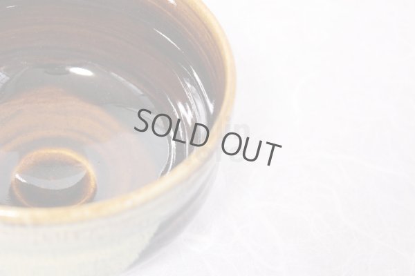 Photo11: Arita porcelain Japanese matcha tea bowl chawan ameyu dojime dimple kanzan