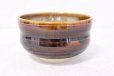 Photo10: Arita porcelain Japanese matcha tea bowl chawan ameyu dojime dimple kanzan