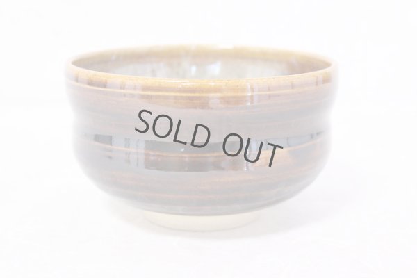 Photo10: Arita porcelain Japanese matcha tea bowl chawan ameyu dojime dimple kanzan