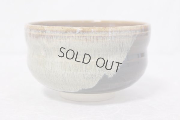 Photo1: Arita porcelain Japanese matcha tea bowl chawan ameyu dojime dimple kanzan