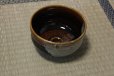 Photo14: Arita porcelain Japanese matcha tea bowl chawan ameyu dojime dimple kanzan