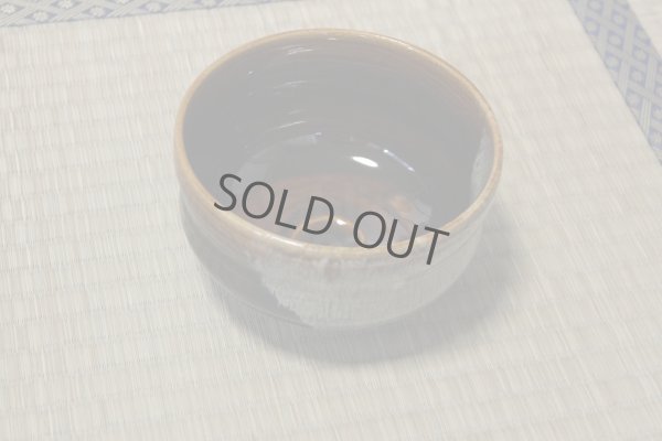 Photo14: Arita porcelain Japanese matcha tea bowl chawan ameyu dojime dimple kanzan