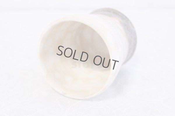 Photo6: Hagi yaki ware Japanese pottery mug coffee cup go kobiki suehiro 310ml