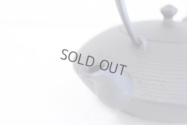 Photo9: Japanese Cast Iron Teapot Kettle Nambu Tetsubin Oigen itome flat 900ml *1 day shipping