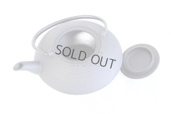 Photo5: Japanese Cast Iron Teapot Kettle Nambu Tetsubin Oigen itome flat 900ml *1 day shipping