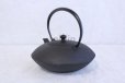 Photo2: Japanese Cast Iron Teapot Kettle Nambu Tetsubin Oigen itome flat 900ml *1 day shipping (2)