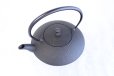 Photo4: Japanese Cast Iron Teapot Kettle Nambu Tetsubin Oigen itome flat 900ml *1 day shipping