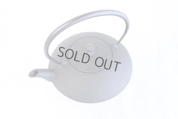 Photo4: Japanese Cast Iron Teapot Kettle Nambu Tetsubin Oigen itome flat 900ml *1 day shipping