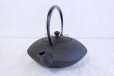 Photo10: Japanese Cast Iron Teapot Kettle Nambu Tetsubin Oigen itome flat 900ml *1 day shipping