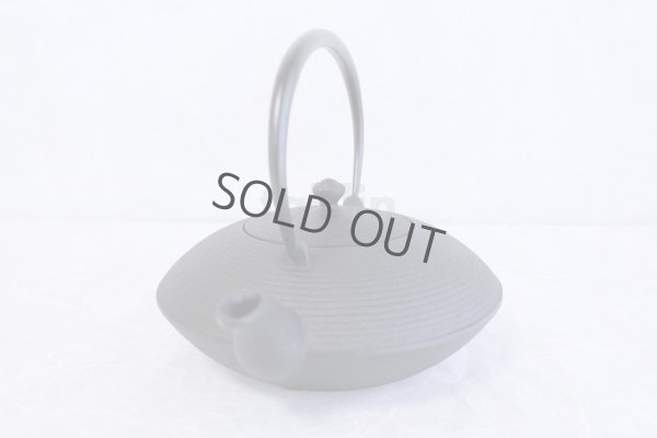 Photo10: Japanese Cast Iron Teapot Kettle Nambu Tetsubin Oigen itome flat 900ml *1 day shipping