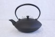 Photo1: Japanese Cast Iron Teapot Kettle Nambu Tetsubin Oigen itome flat 900ml *1 day shipping (1)