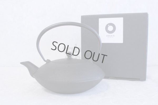 Photo11: Japanese Cast Iron Teapot Kettle Nambu Tetsubin Oigen itome flat 900ml *1 day shipping