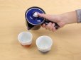 Photo10: Arita porcelain Japanese tea pot kyusu cups Mt. Fuji Tokushiti kiln 320ml gift