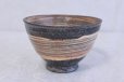 Photo1: Shigaraki pottery Japanese tea bowl Hakeme tate Wan chawan Matcha Green Tea  (1)