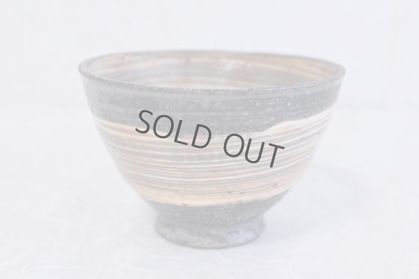 Photo1: Shigaraki pottery Japanese tea bowl Hakeme tate Wan chawan Matcha Green Tea 