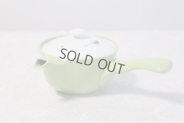 Photo1: Hasami Porcelain Japanese tea pot Kyusu leaf S type strainer green 325ml