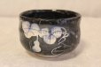 Photo5: Mino ware Japanese pottery matcha chawan tea bowl toga hisago