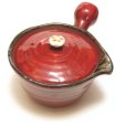 Photo3: Arita yaki ware Akanokoume Japanese tea pot 310ml