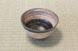 Photo9: Shigaraki pottery Japanese tea bowl Hakeme tate Wan chawan Matcha Green Tea 