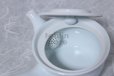Photo6: Arita Porcelain Japanese tea pot white ceramic strainer manten 200ml