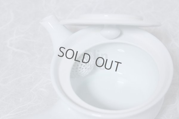 Photo6: Arita Porcelain Japanese tea pot white ceramic strainer manten 200ml