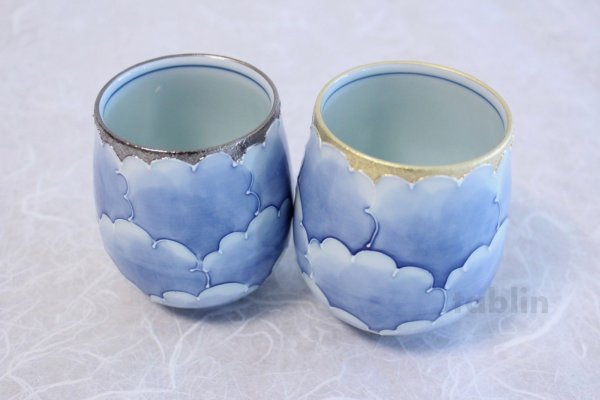 Photo1: Arita porcelain Yunomi Japanese tea cup bota gold and silver (set of 2)