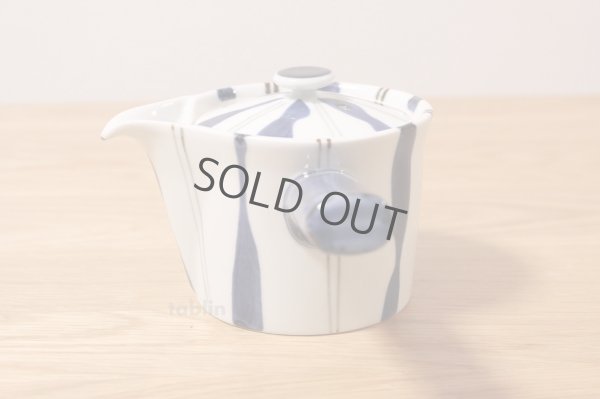 Photo5: Arita porcelain midare togusa some blue Japanese tea pot 375ml