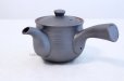 Photo6: Arita porcelain Black glaze sendan Japanese tea pot 375ml
