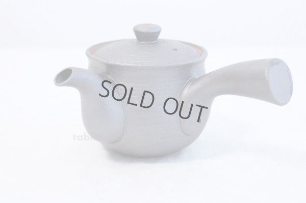 Photo6: Arita porcelain Black glaze sendan Japanese tea pot 375ml