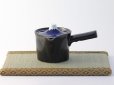 Photo8: Arita porcelain Japanese tea pot kyusu cups Mt. Fuji Tokushiti kiln 320ml gift